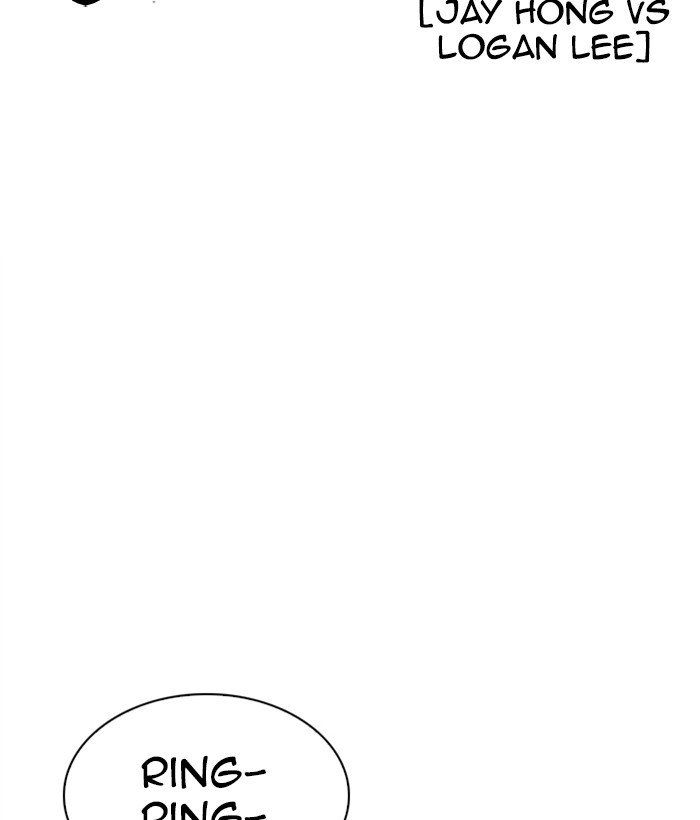 Lookism chapter 270 page 52