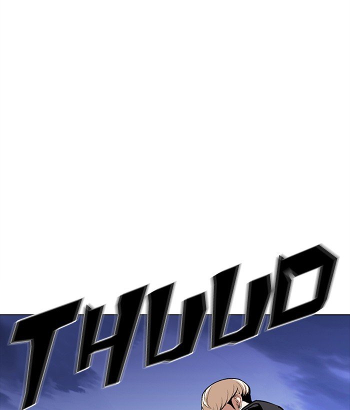 Lookism chapter 270 page 58