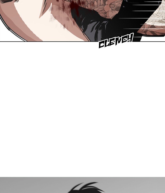 Lookism chapter 270 page 80