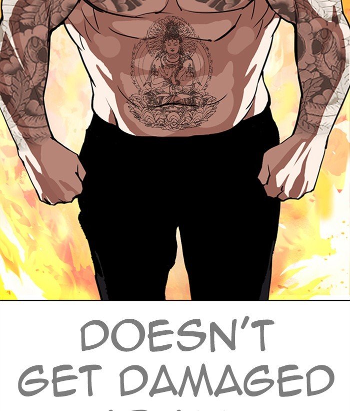 Lookism chapter 270 page 94