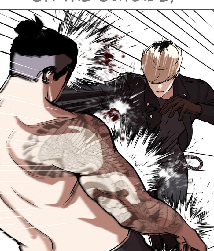 Lookism chapter 270 page 96