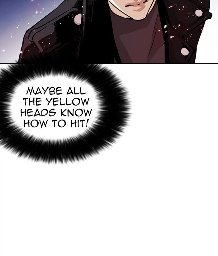Lookism chapter 271 page 11