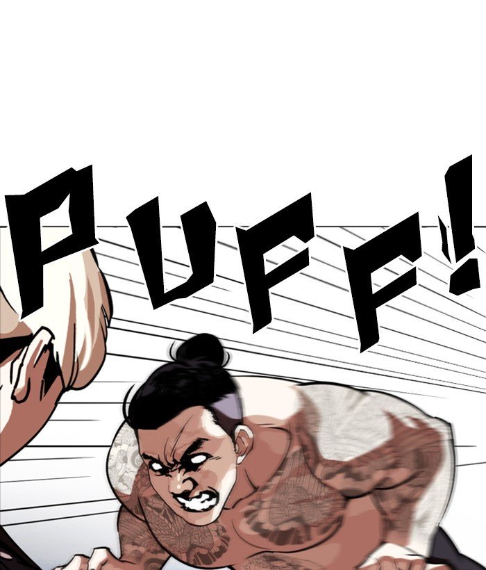 Lookism chapter 271 page 13