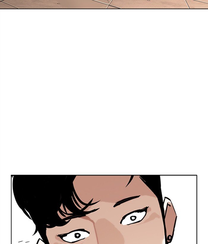 Lookism chapter 271 page 133