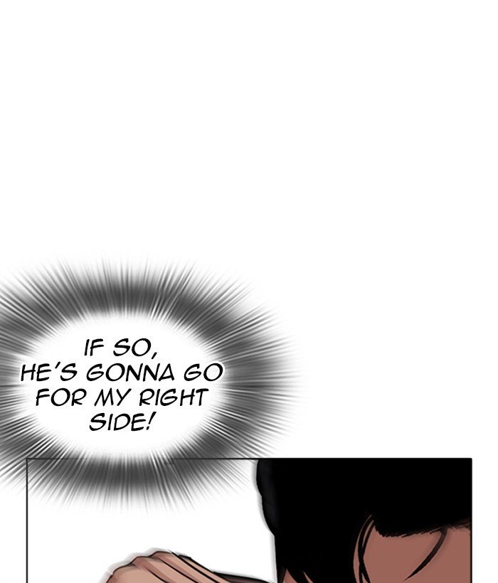 Lookism chapter 271 page 137