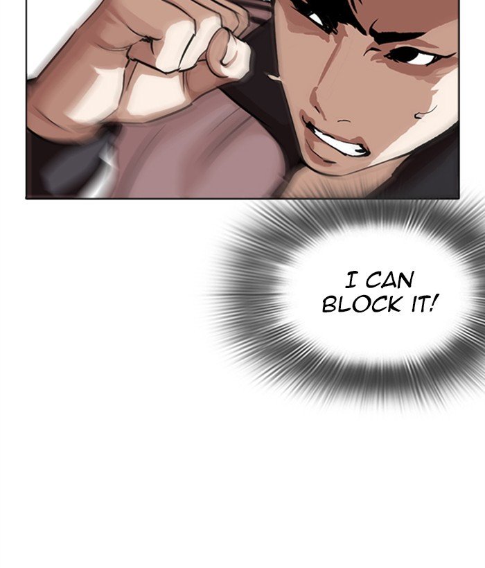 Lookism chapter 271 page 138