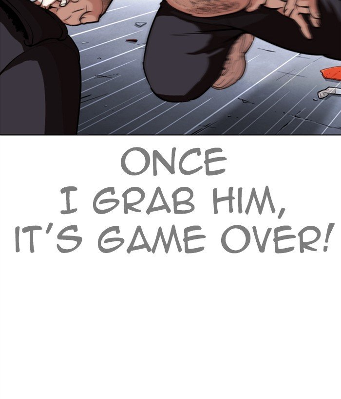 Lookism chapter 271 page 14