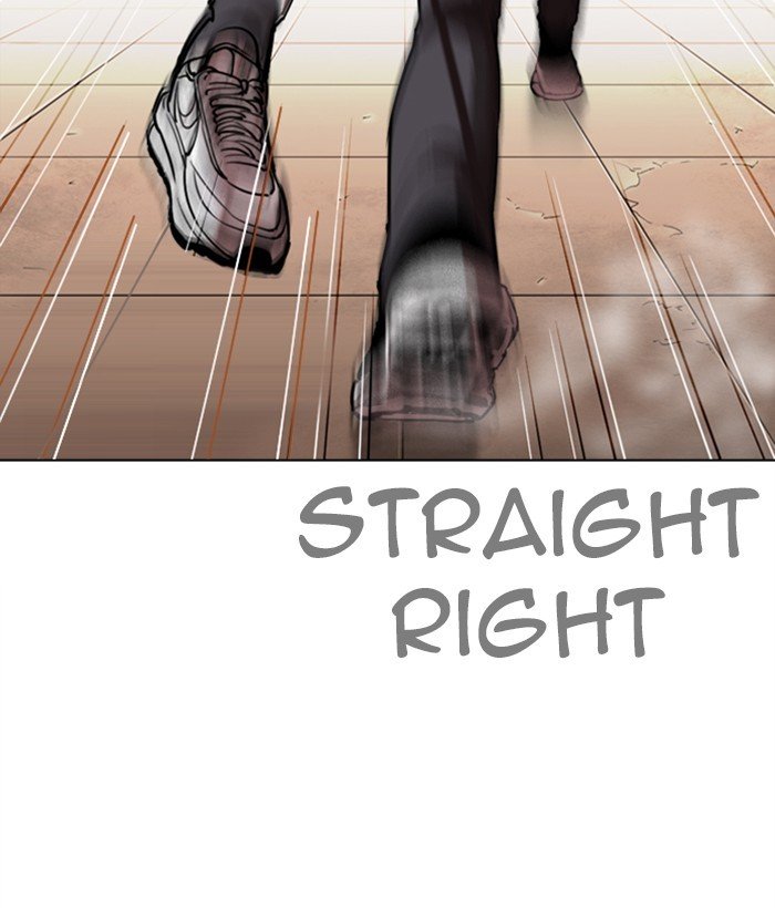 Lookism chapter 271 page 141