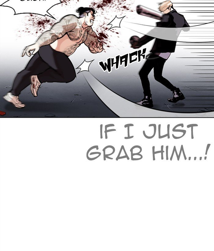 Lookism chapter 271 page 17