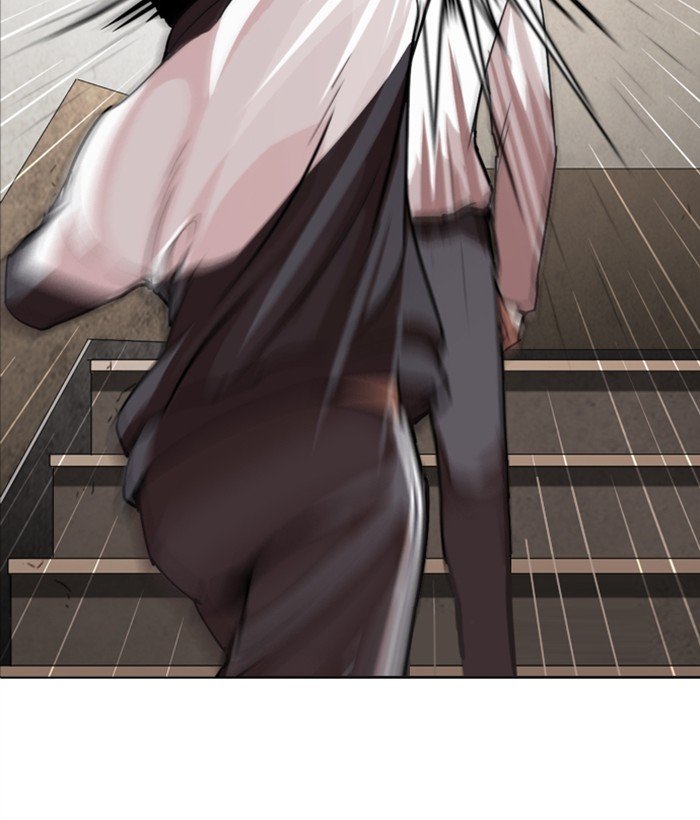 Lookism chapter 271 page 183