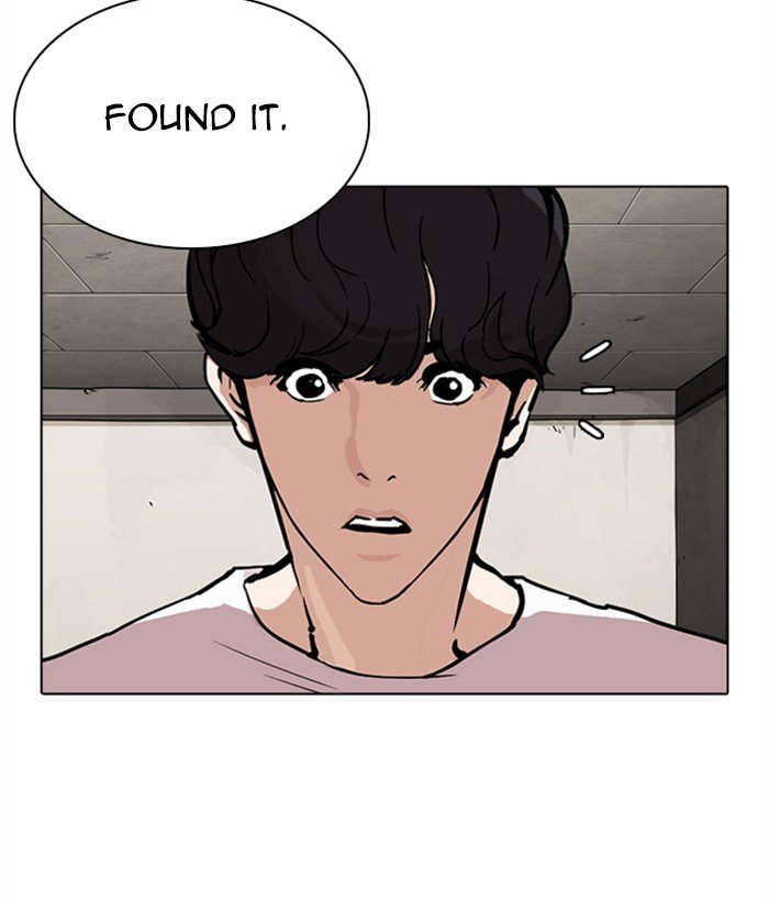 Lookism chapter 271 page 191