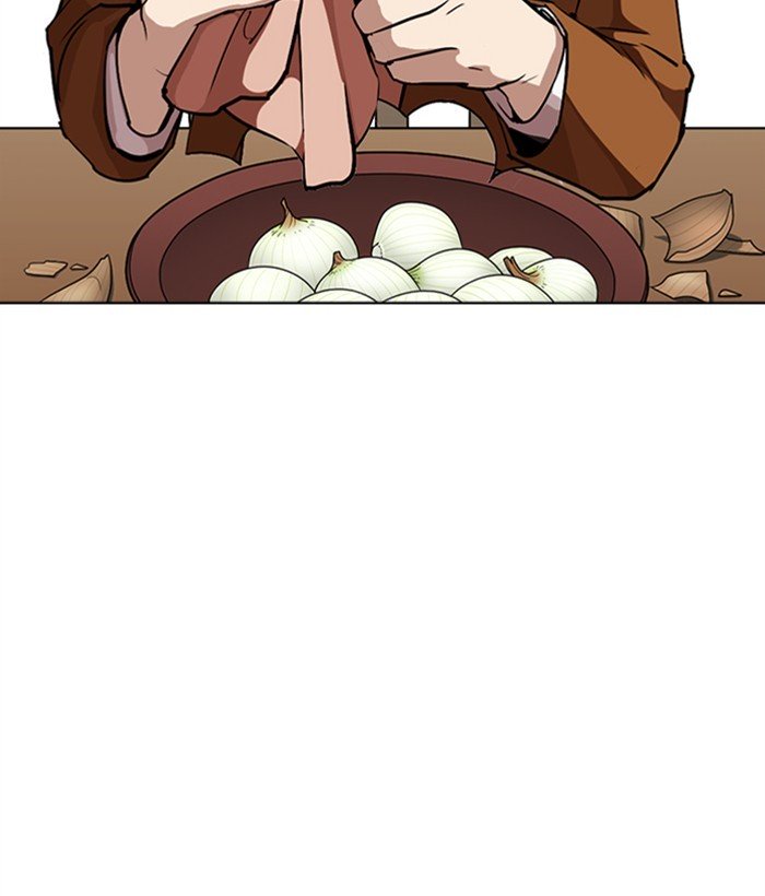 Lookism chapter 271 page 23