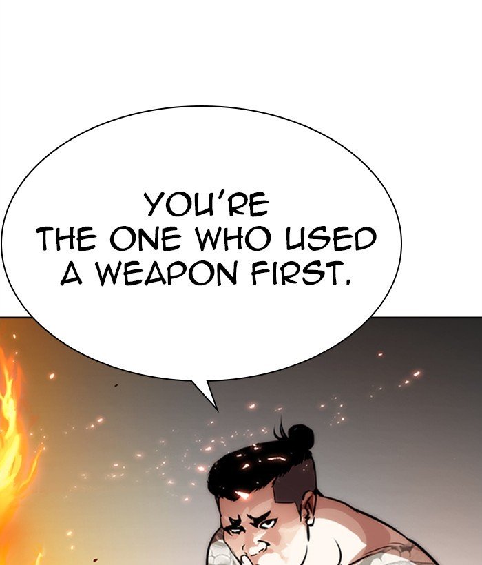 Lookism chapter 271 page 30