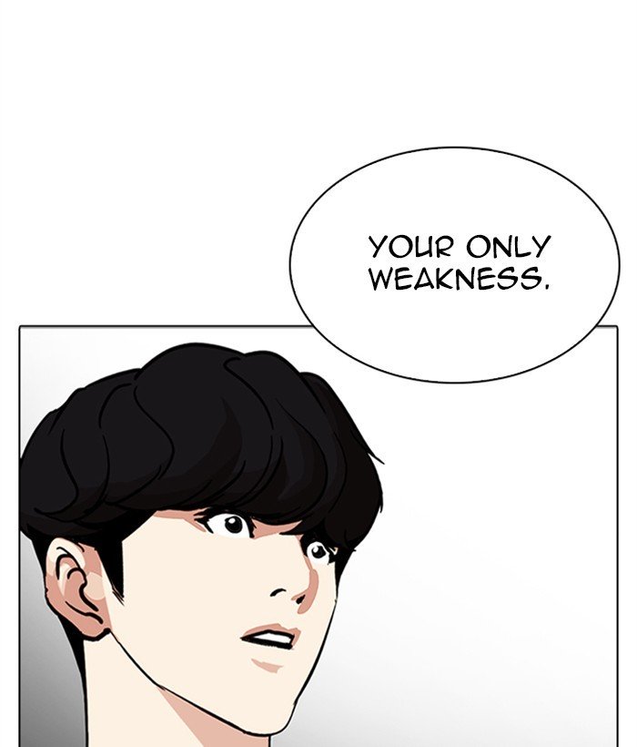 Lookism chapter 272 page 116