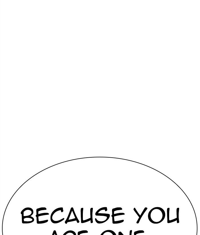 Lookism chapter 272 page 131