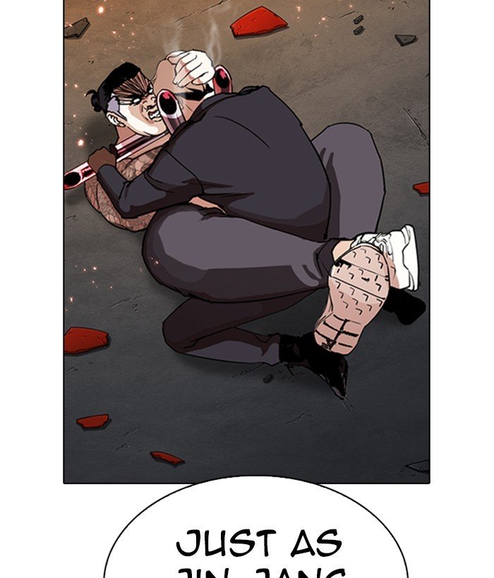 Lookism chapter 272 page 3