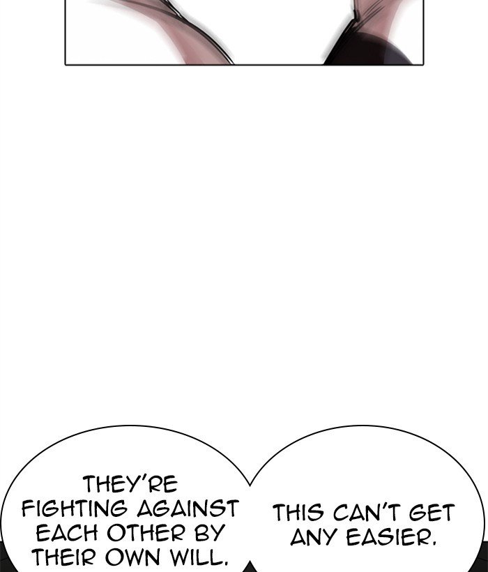 Lookism chapter 272 page 5