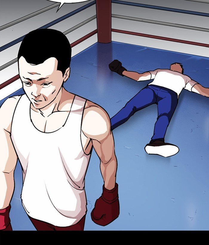 Lookism chapter 272 page 71