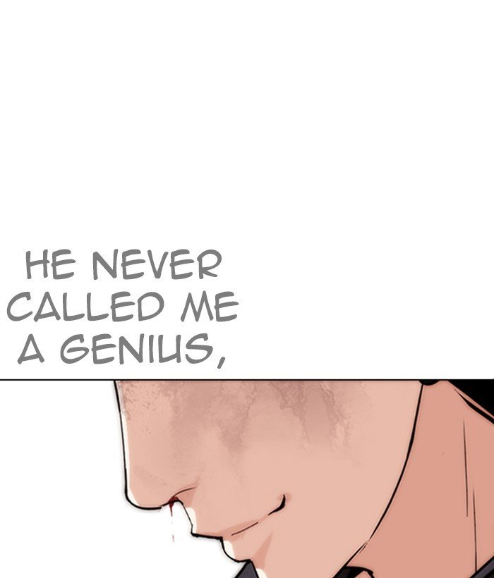 Lookism chapter 272 page 77