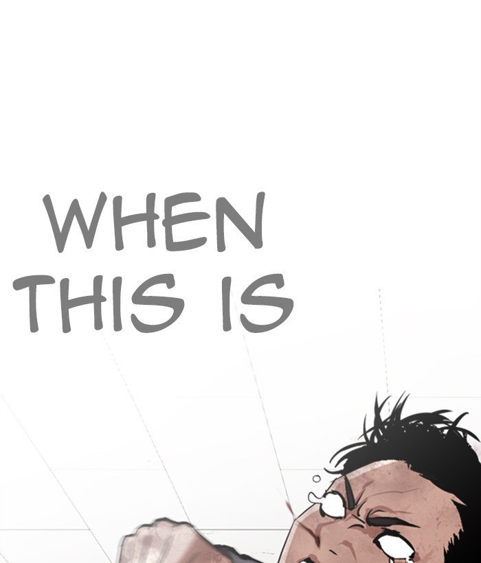 Lookism chapter 272 page 83