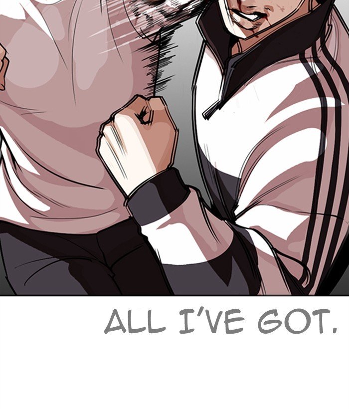 Lookism chapter 272 page 87