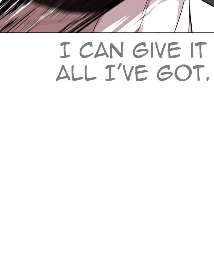 Lookism chapter 273 page 12