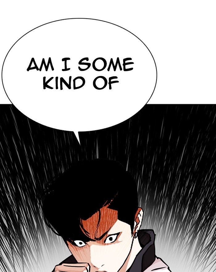 Lookism chapter 273 page 166