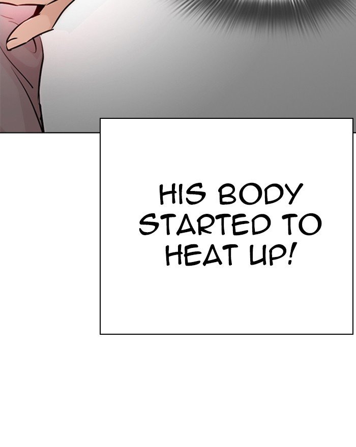 Lookism chapter 273 page 25