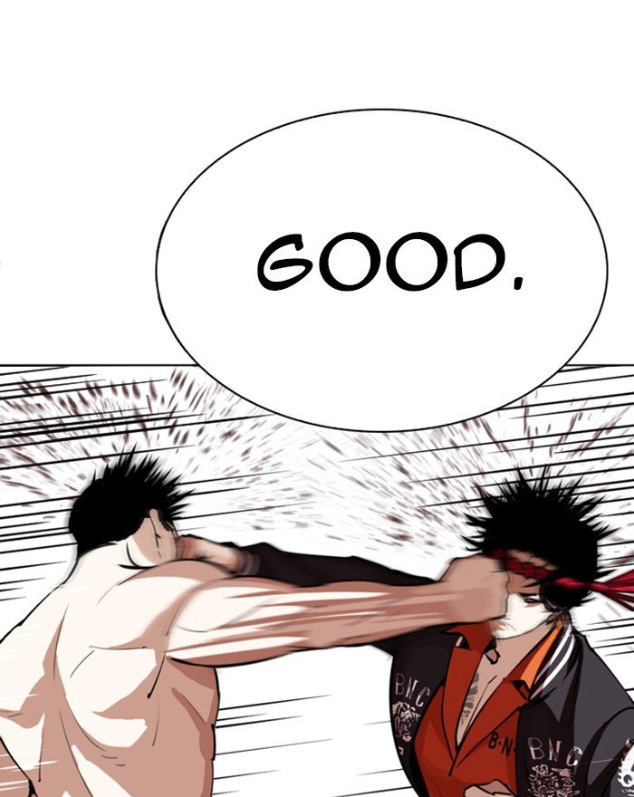 Lookism chapter 273 page 32