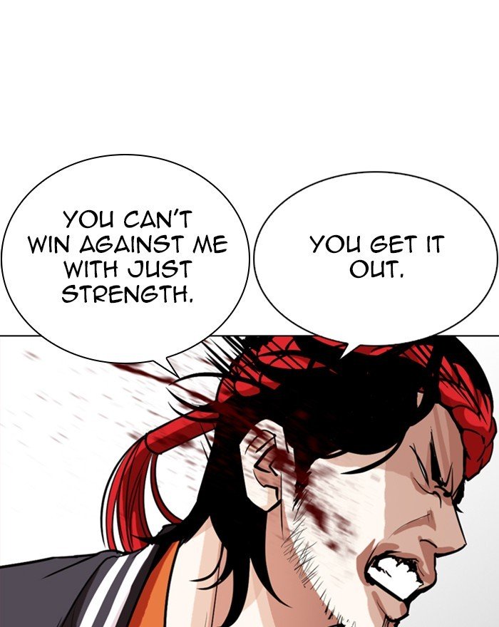 Lookism chapter 273 page 40