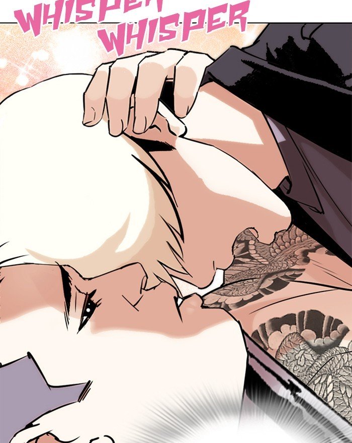 Lookism chapter 273 page 83