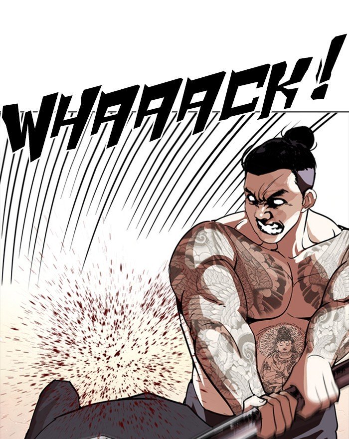 Lookism chapter 273 page 93