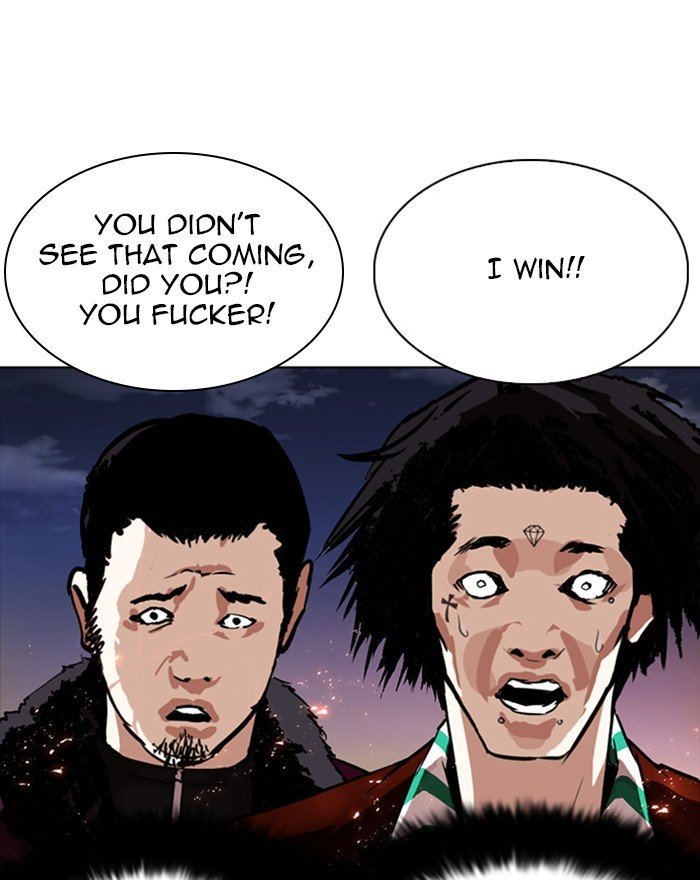 Lookism chapter 273 page 95