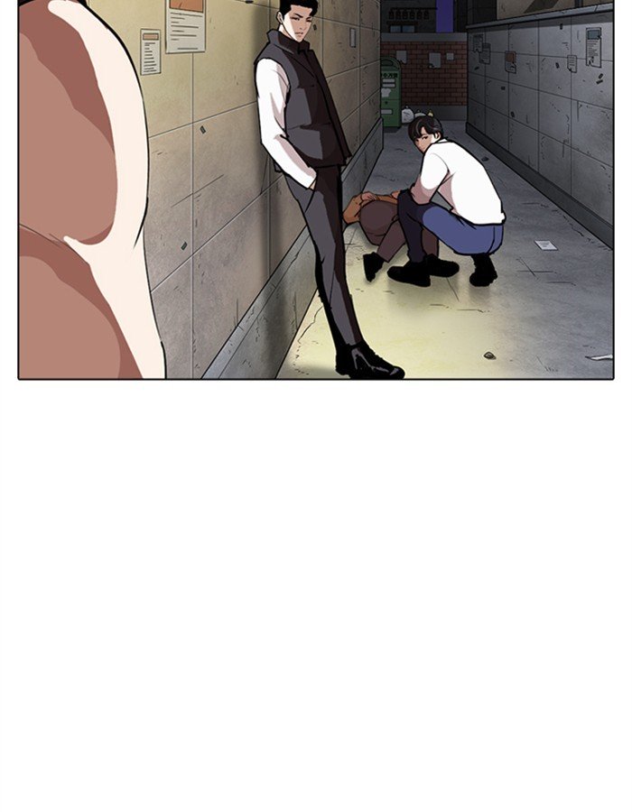 Lookism chapter 274 page 151