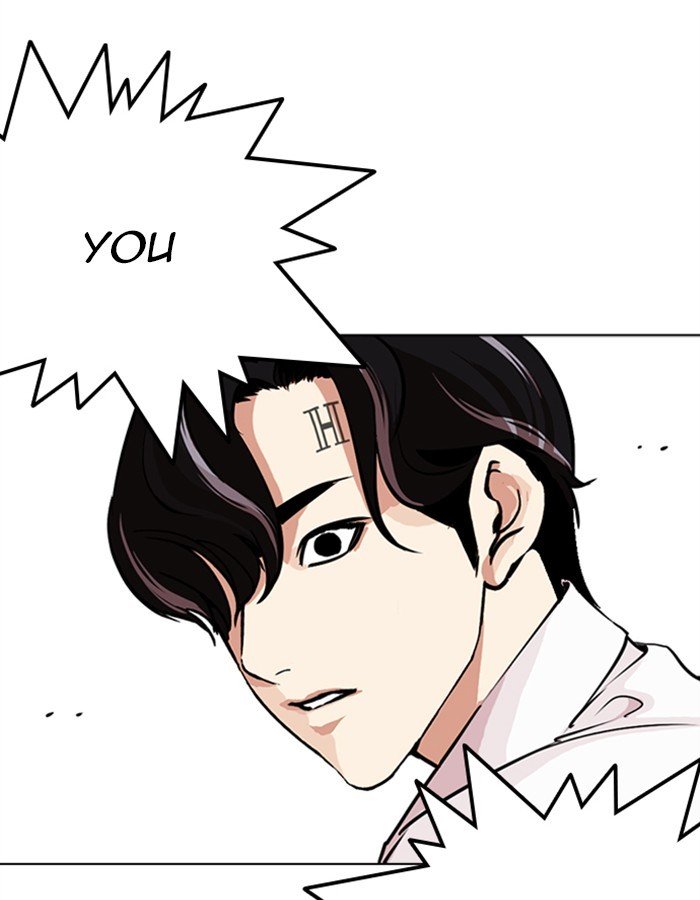 Lookism chapter 274 page 152