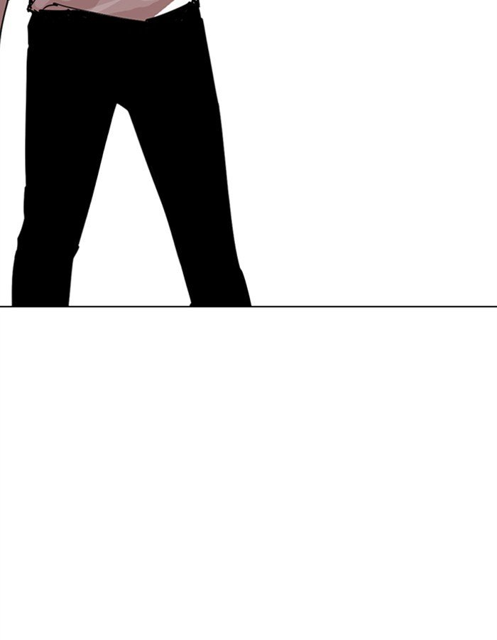 Lookism chapter 274 page 22