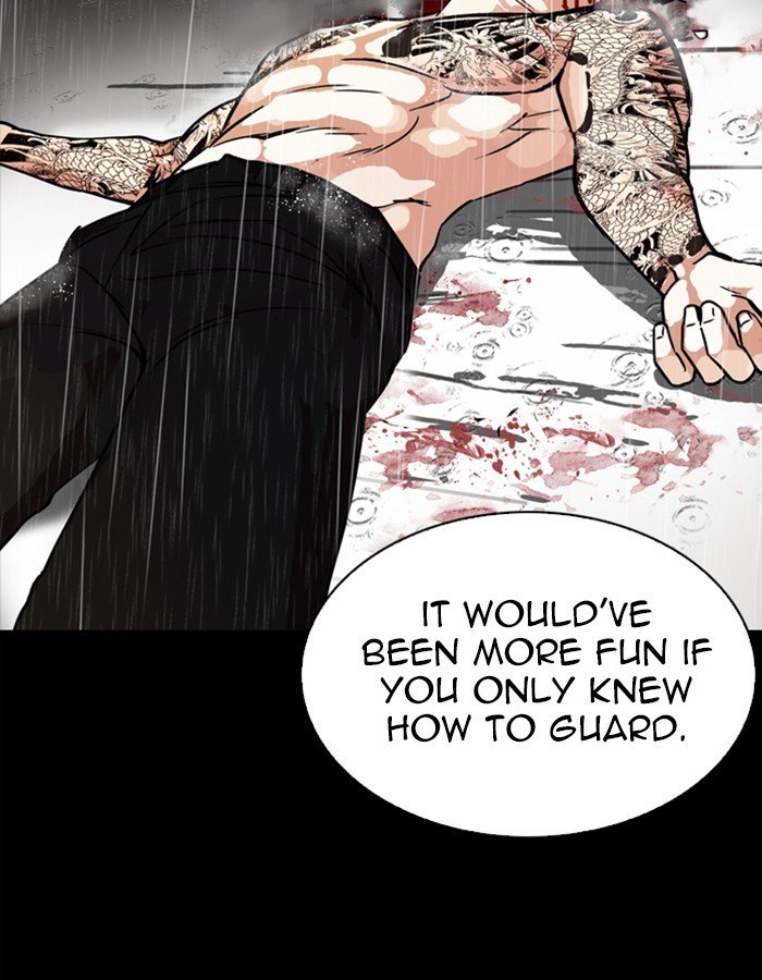 Lookism chapter 274 page 40