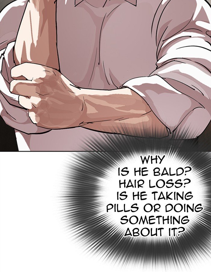 Lookism chapter 274 page 6