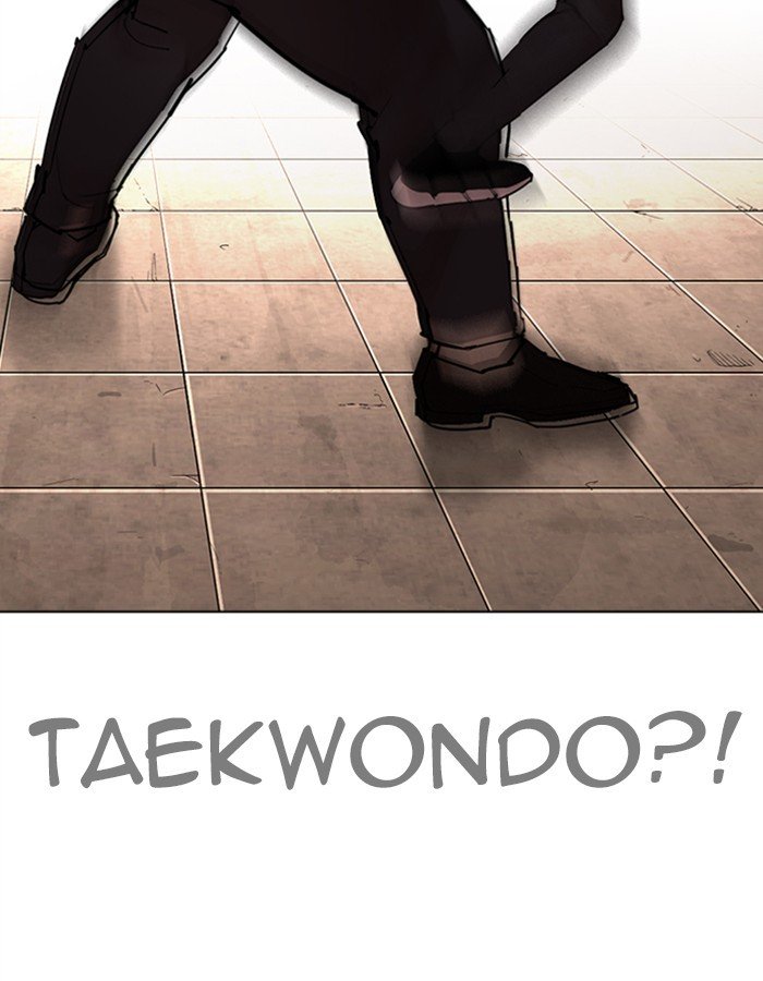 Lookism chapter 274 page 75