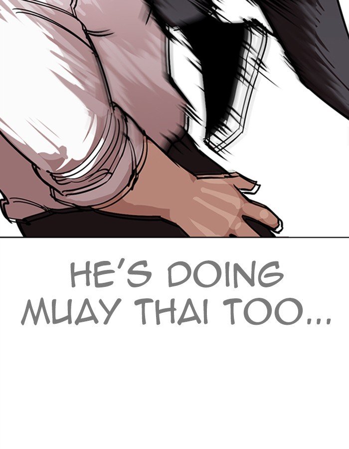 Lookism chapter 274 page 86