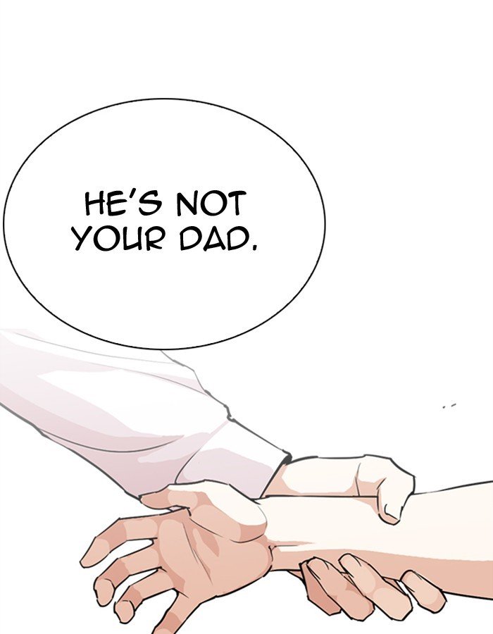 Lookism chapter 276 page 11