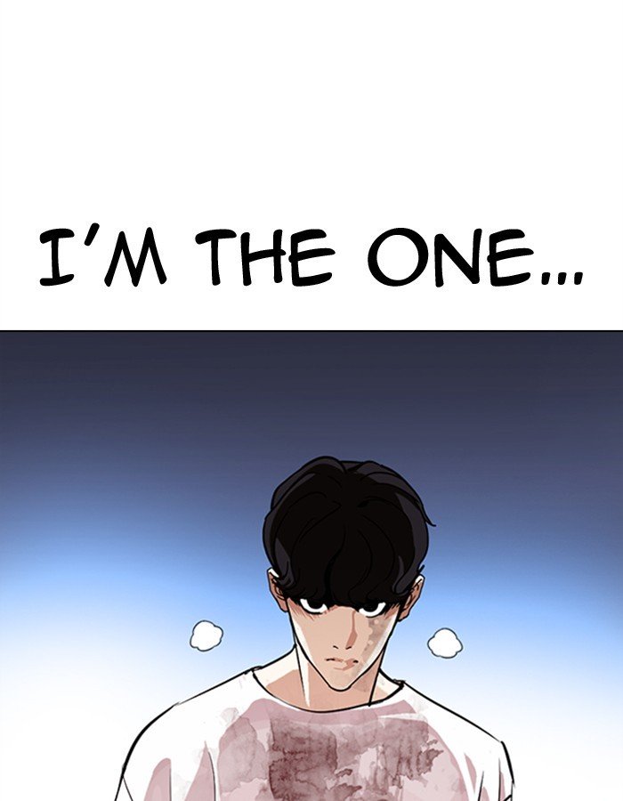 Lookism chapter 276 page 151