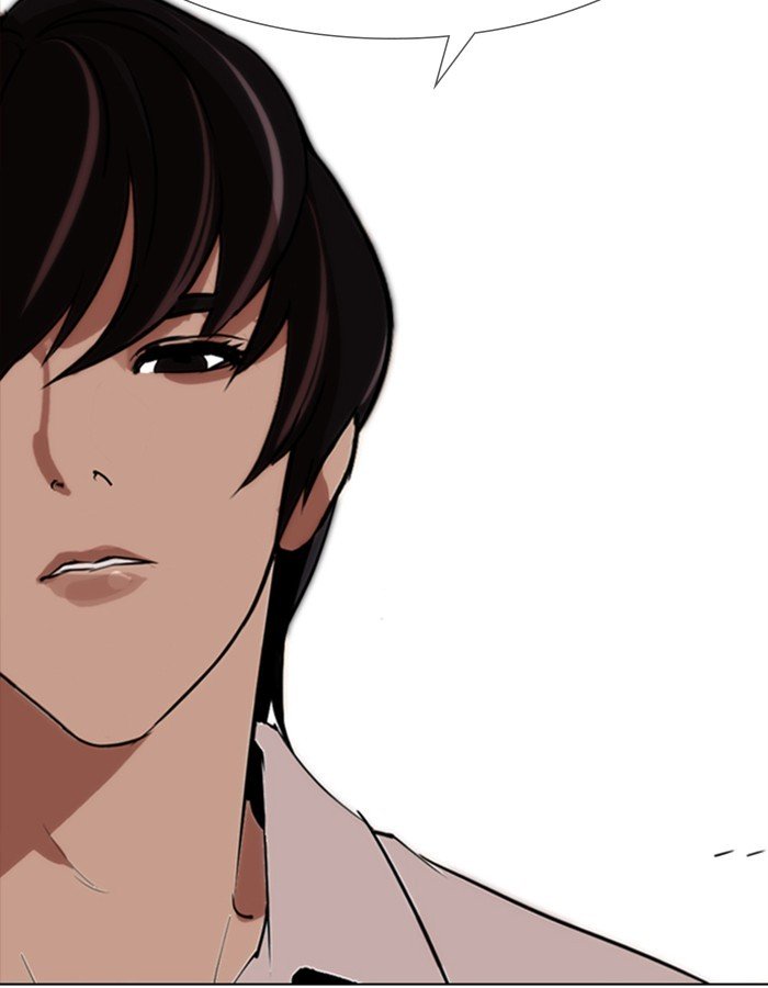 Lookism chapter 276 page 49