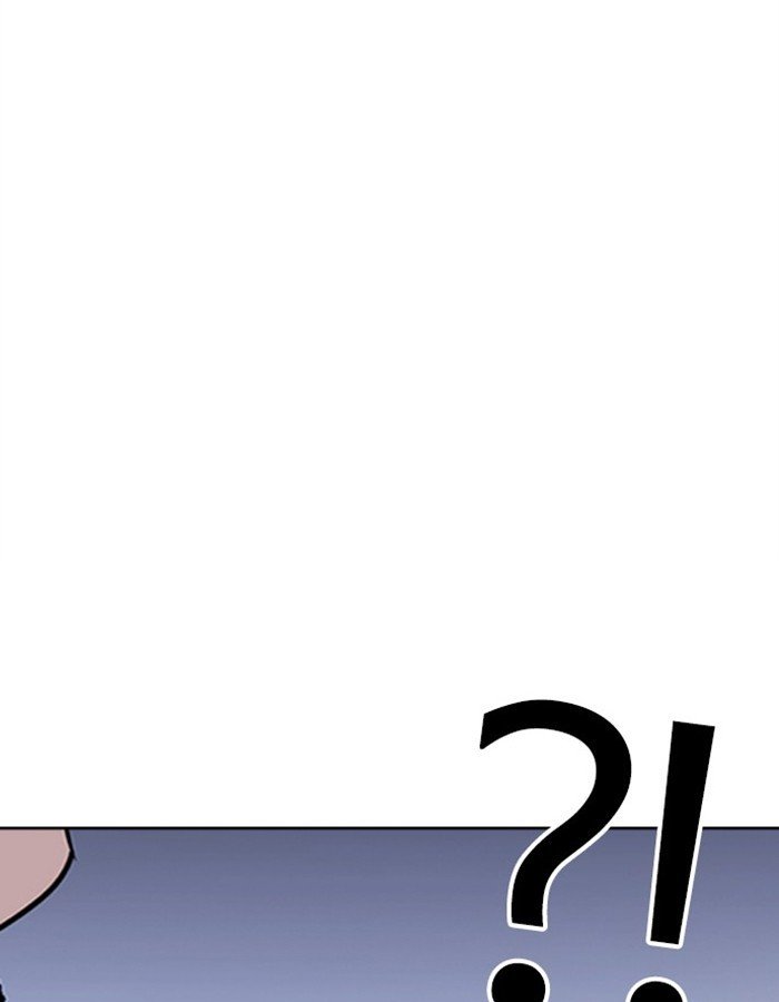 Lookism chapter 276 page 5