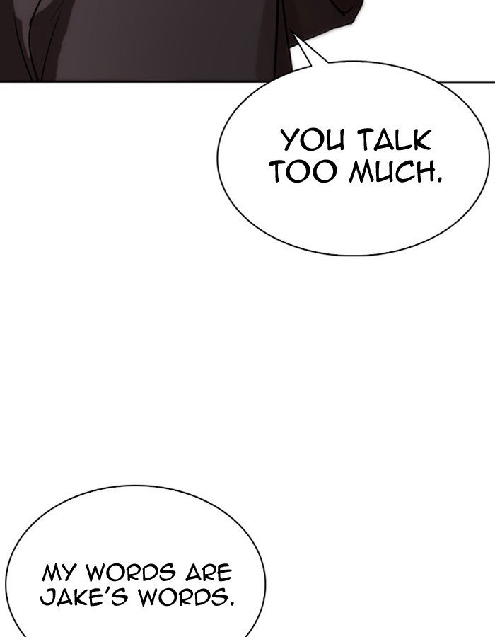 Lookism chapter 276 page 80