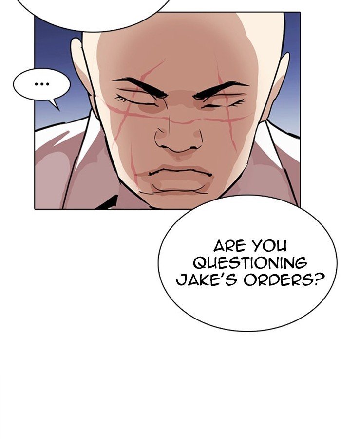 Lookism chapter 276 page 81