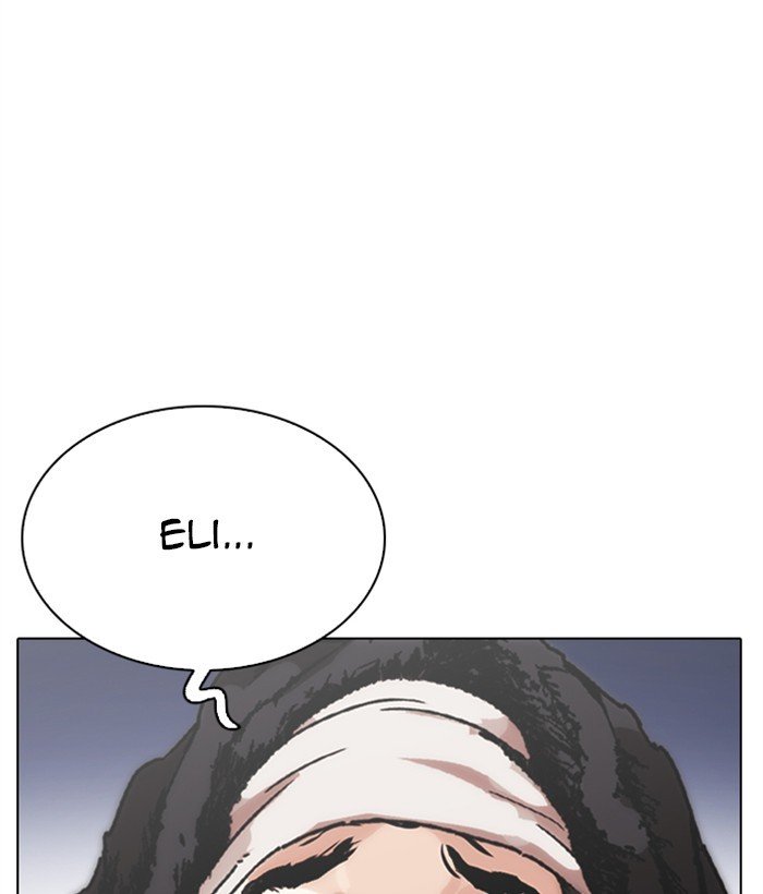 Lookism chapter 277 page 166