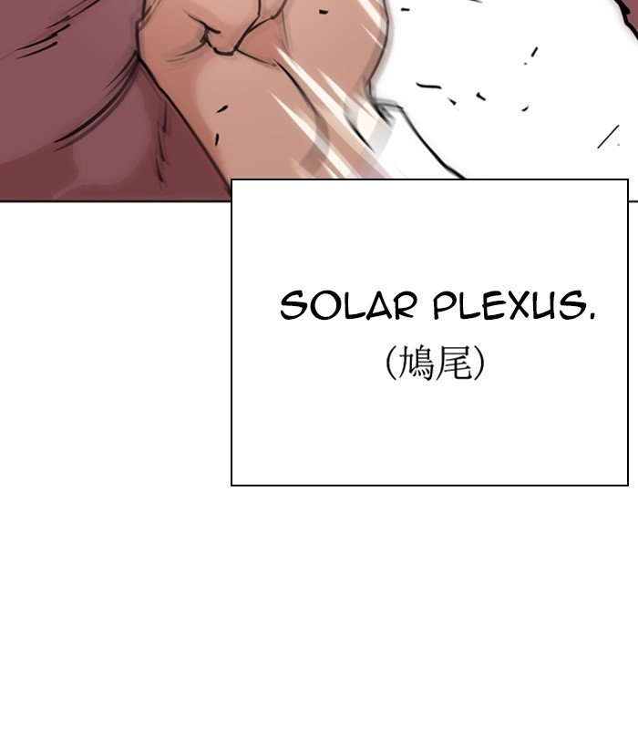 Lookism chapter 277 page 70