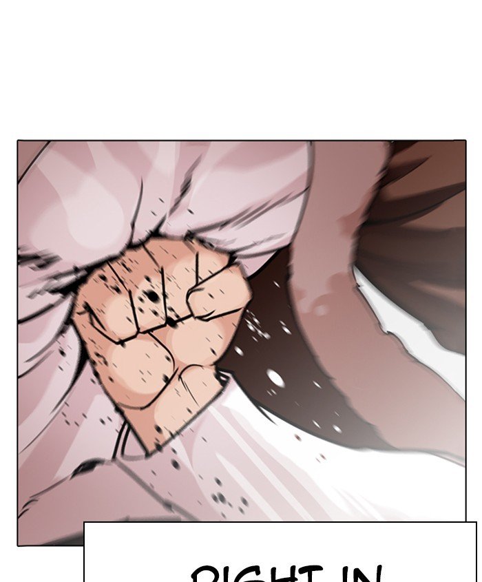 Lookism chapter 278 page 3