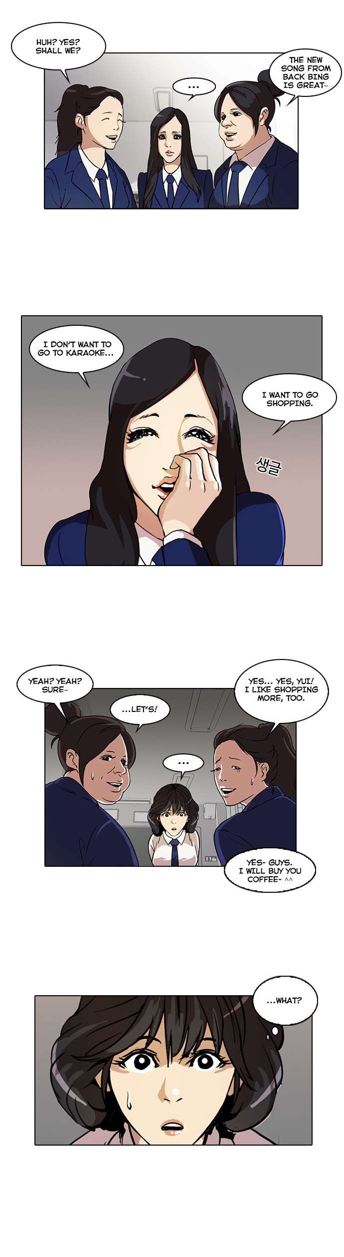 Lookism chapter 28 page 13